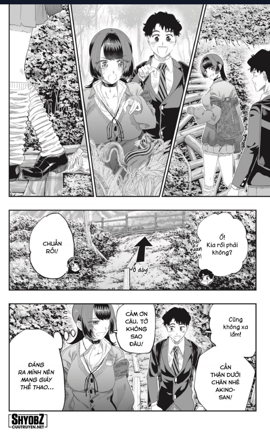 Dosanko Gyaru Is Mega Cute - Chapter 87 - Page 5