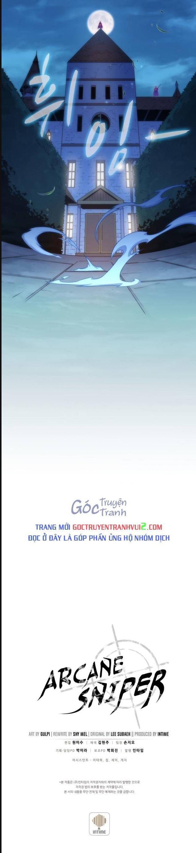 Xạ thủ đạn ma - Chapter 107 - Page 26