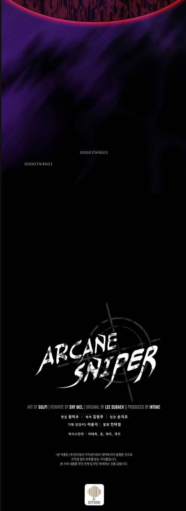 Xạ thủ đạn ma - Chapter 114 - Page 34