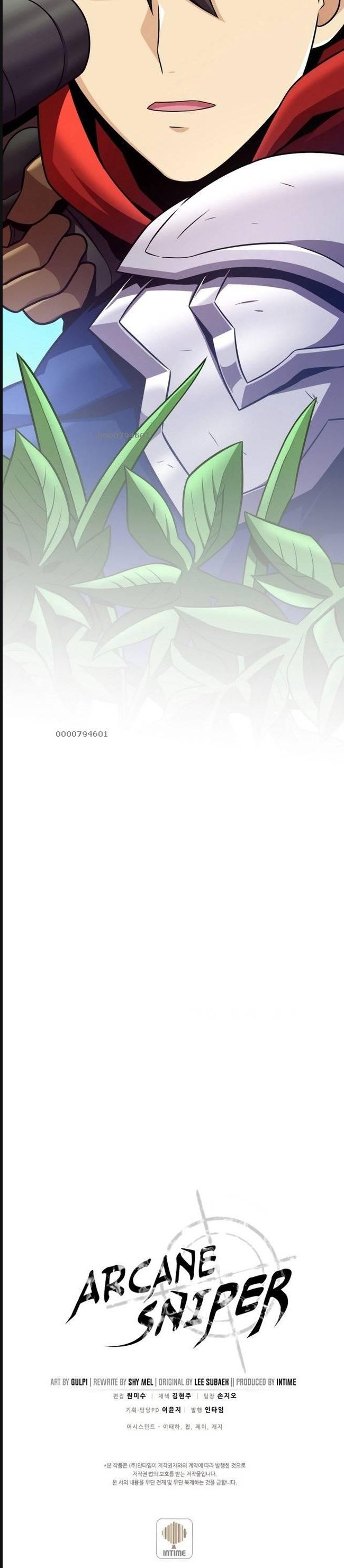 Xạ thủ đạn ma - Chapter 126 - Page 26