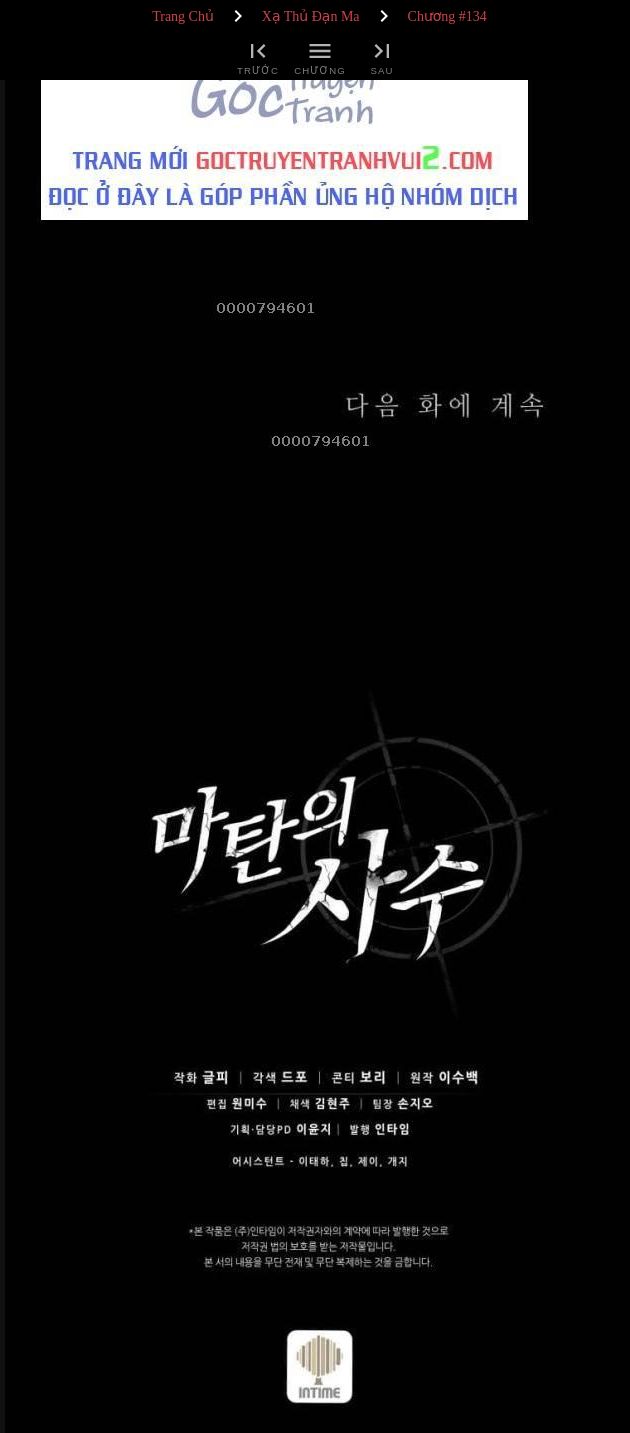 Xạ thủ đạn ma - Chapter 134 - Page 40