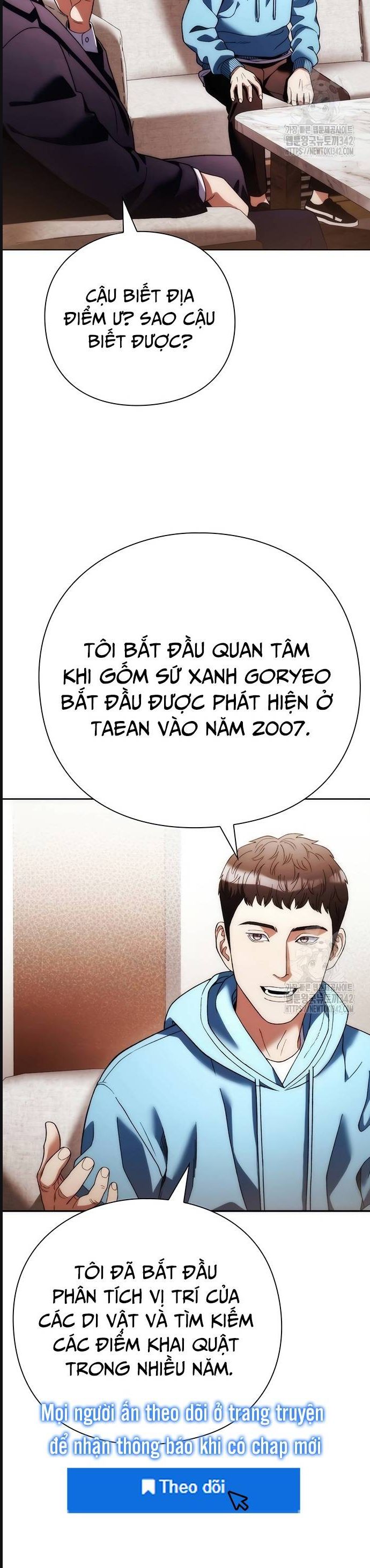 Người Giám Định Cổ Vật - Chapter 41 - Page 15
