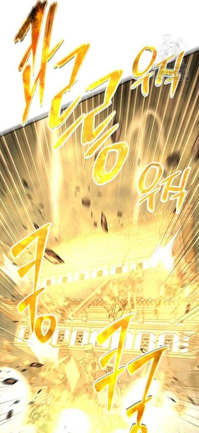 Thiên Hạ Đệ Nhất Đại Sư Huynh - Chapter 108 - Page 4