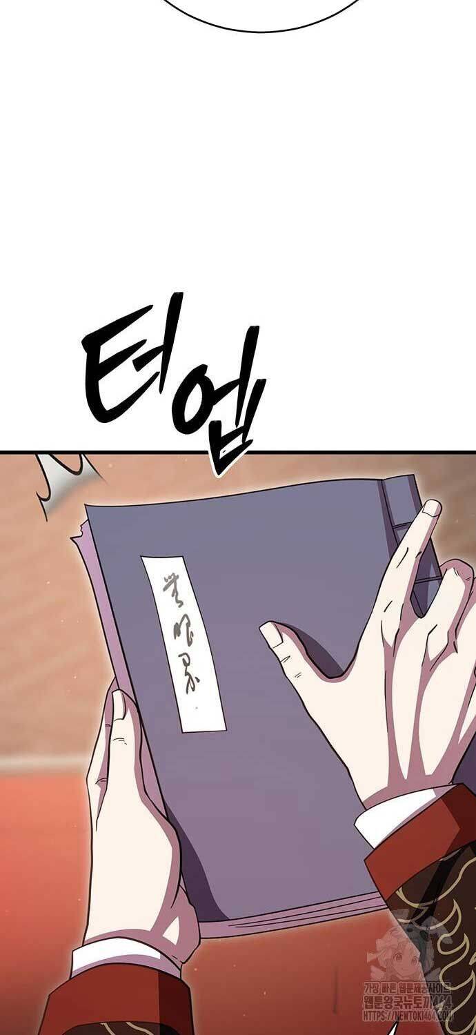 Thiên Hạ Đệ Nhất Đại Sư Huynh - Chapter 108 - Page 49