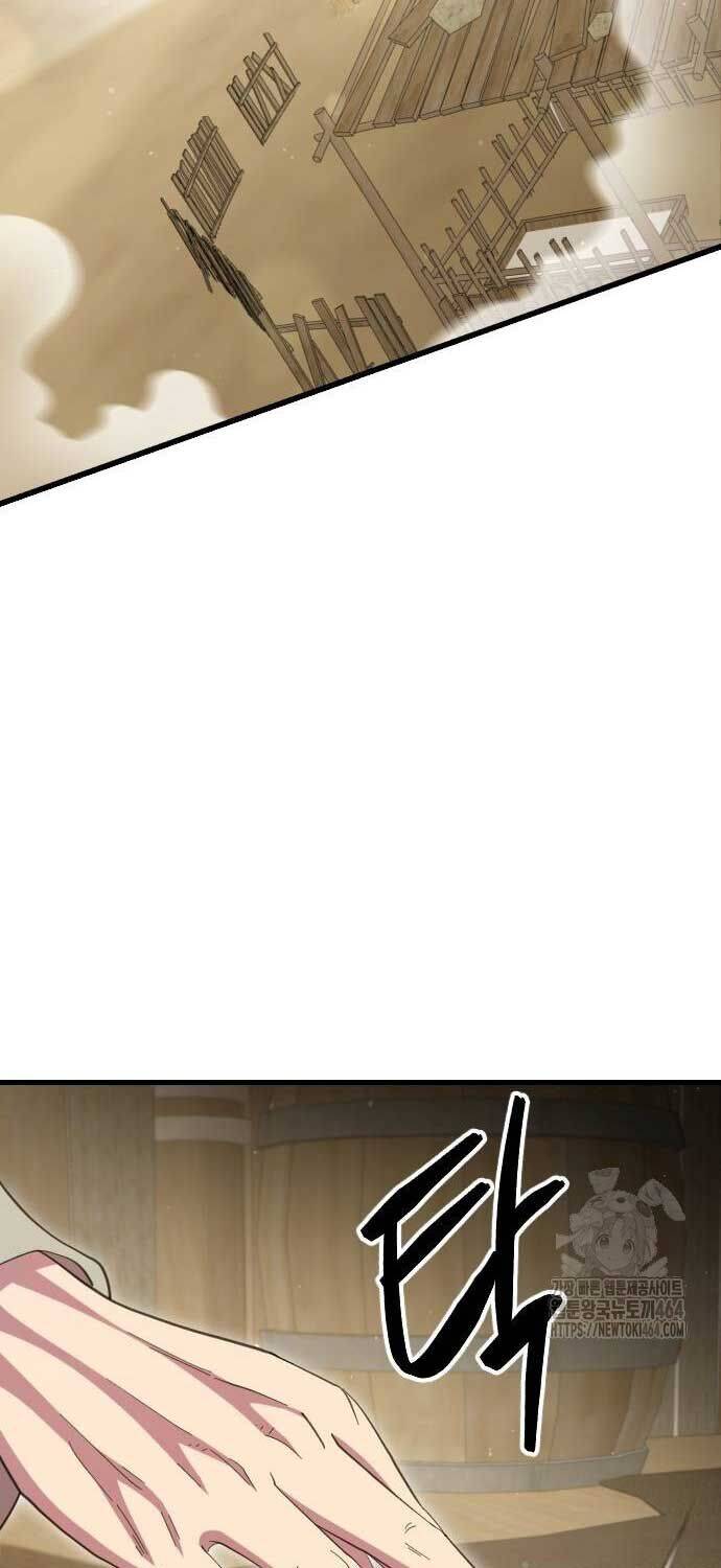 Thiên Hạ Đệ Nhất Đại Sư Huynh - Chapter 108 - Page 79