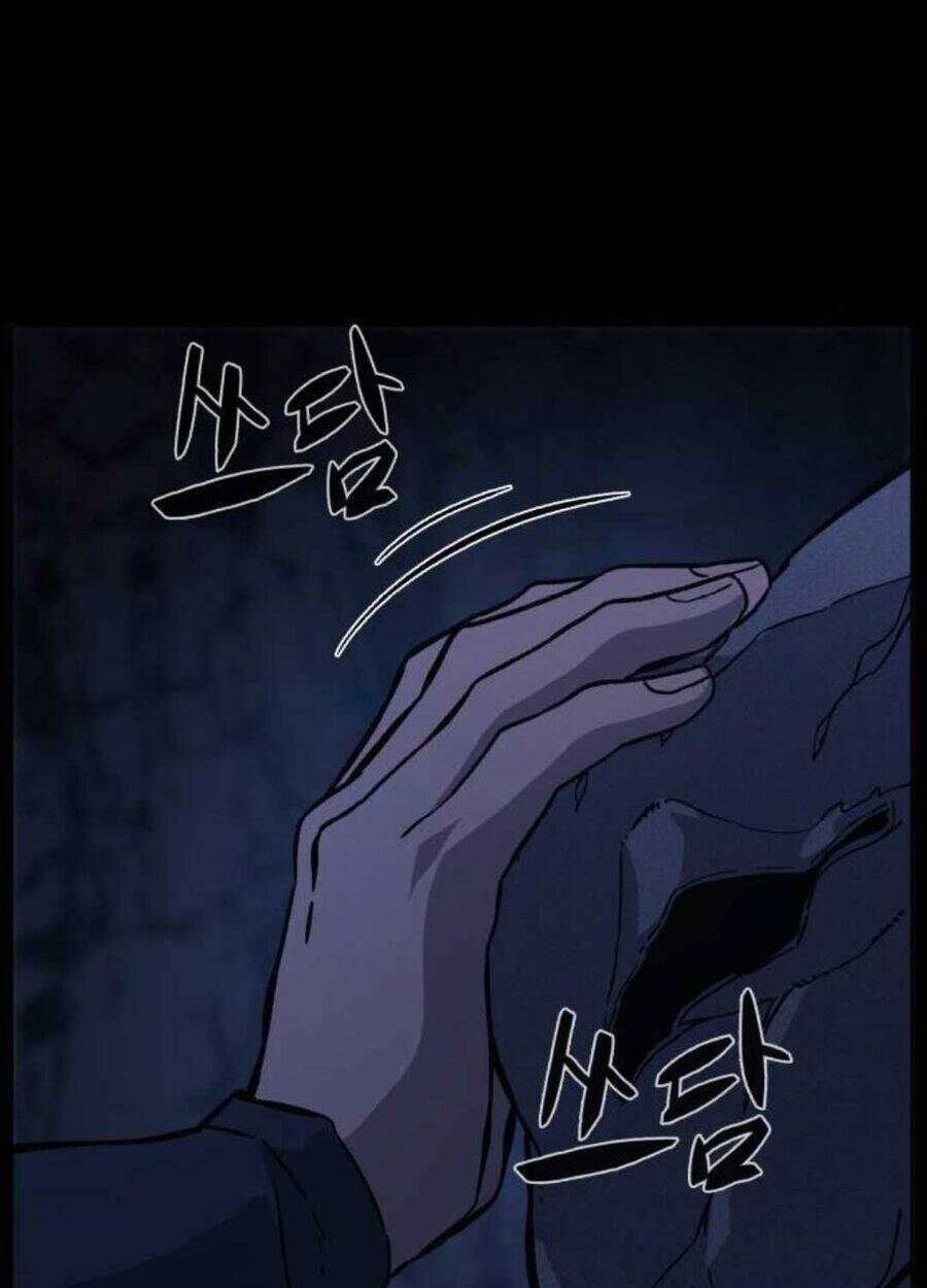 Tuyệt Đối Kiếm Cảm - Chapter 106 - Page 120