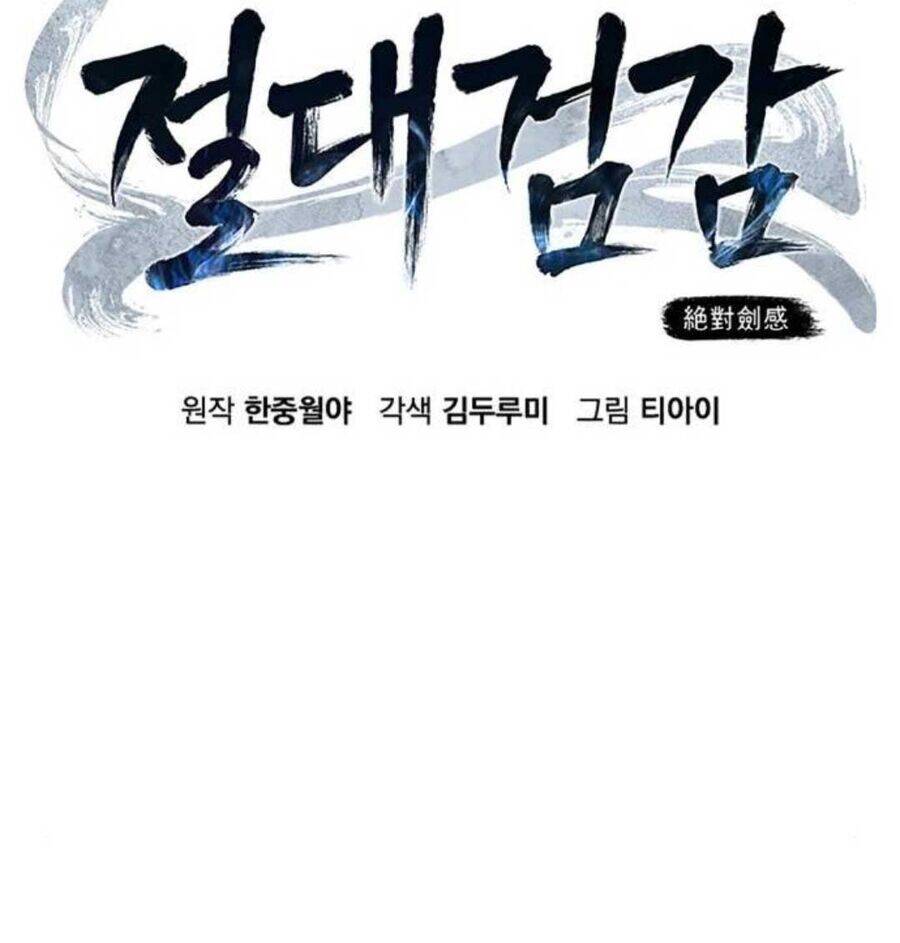 Tuyệt Đối Kiếm Cảm - Chapter 106 - Page 44