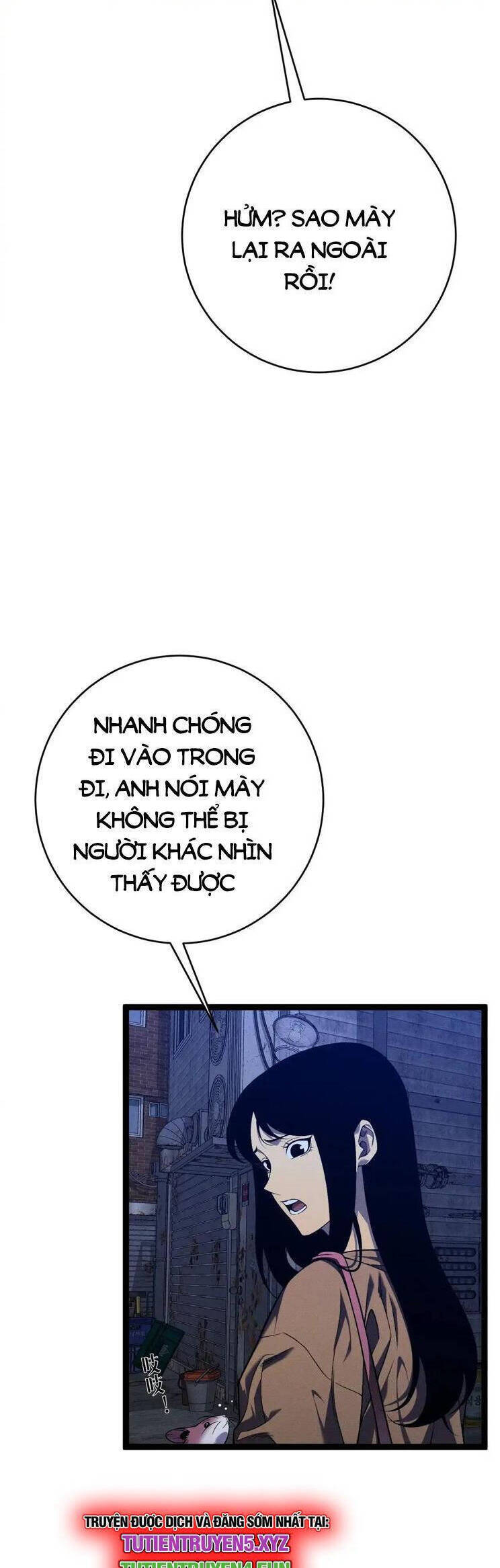 Thiên Phú Của Ngươi Giờ Là Của Ta - Chapter 94 - Page 13
