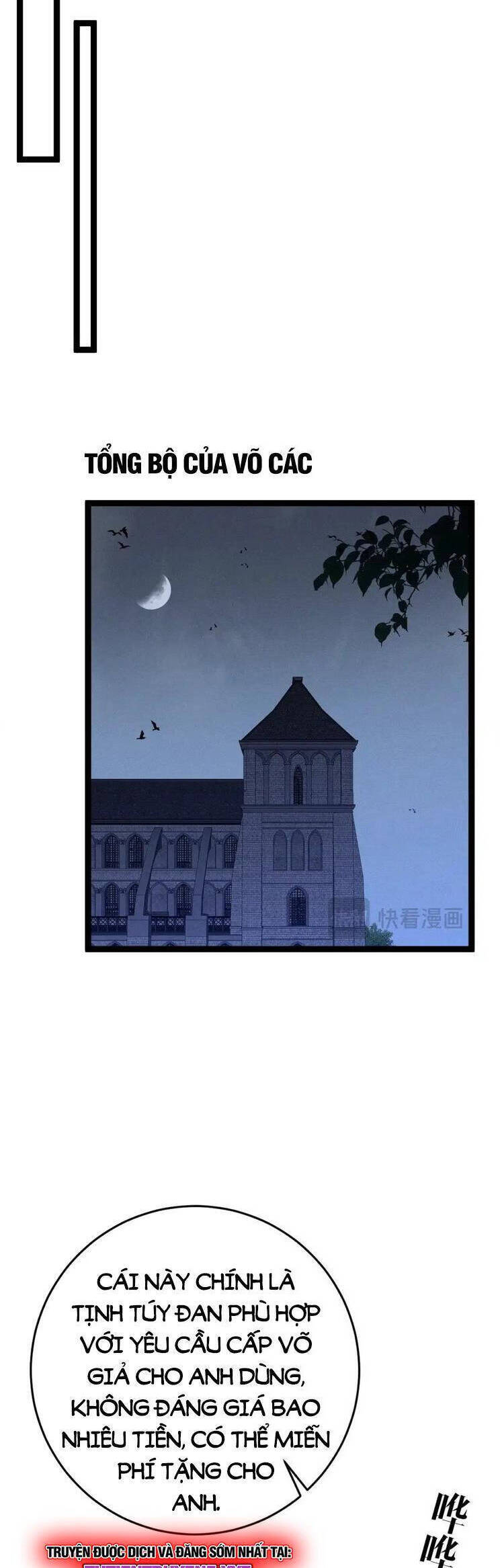 Thiên Phú Của Ngươi Giờ Là Của Ta - Chapter 94 - Page 16