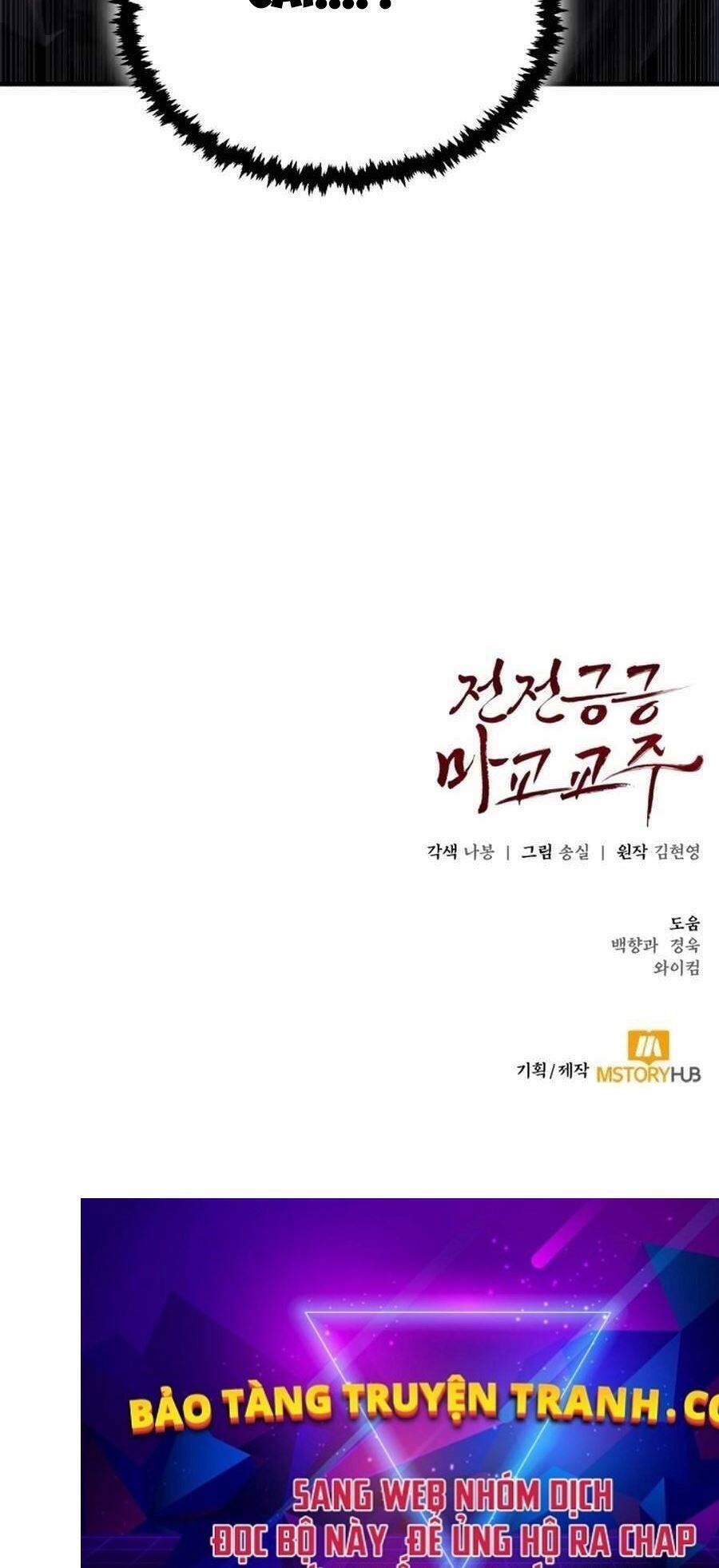 Giáo Chủ Ma Giáo Cũng Biết Sợ - Chapter 1 - Page 142