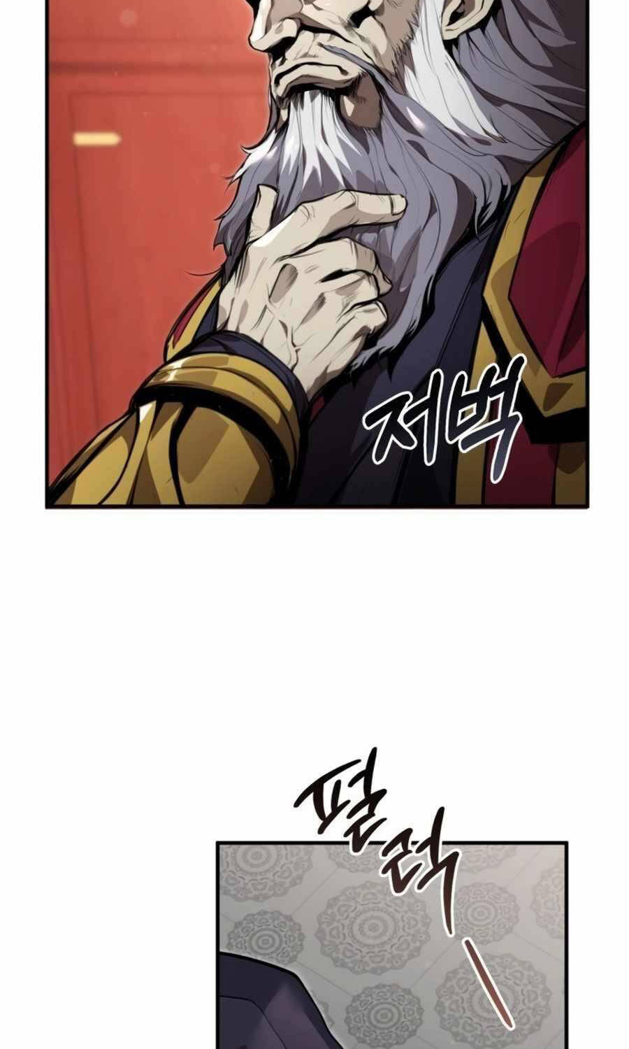 Giáo Chủ Ma Giáo Cũng Biết Sợ - Chapter 1 - Page 64