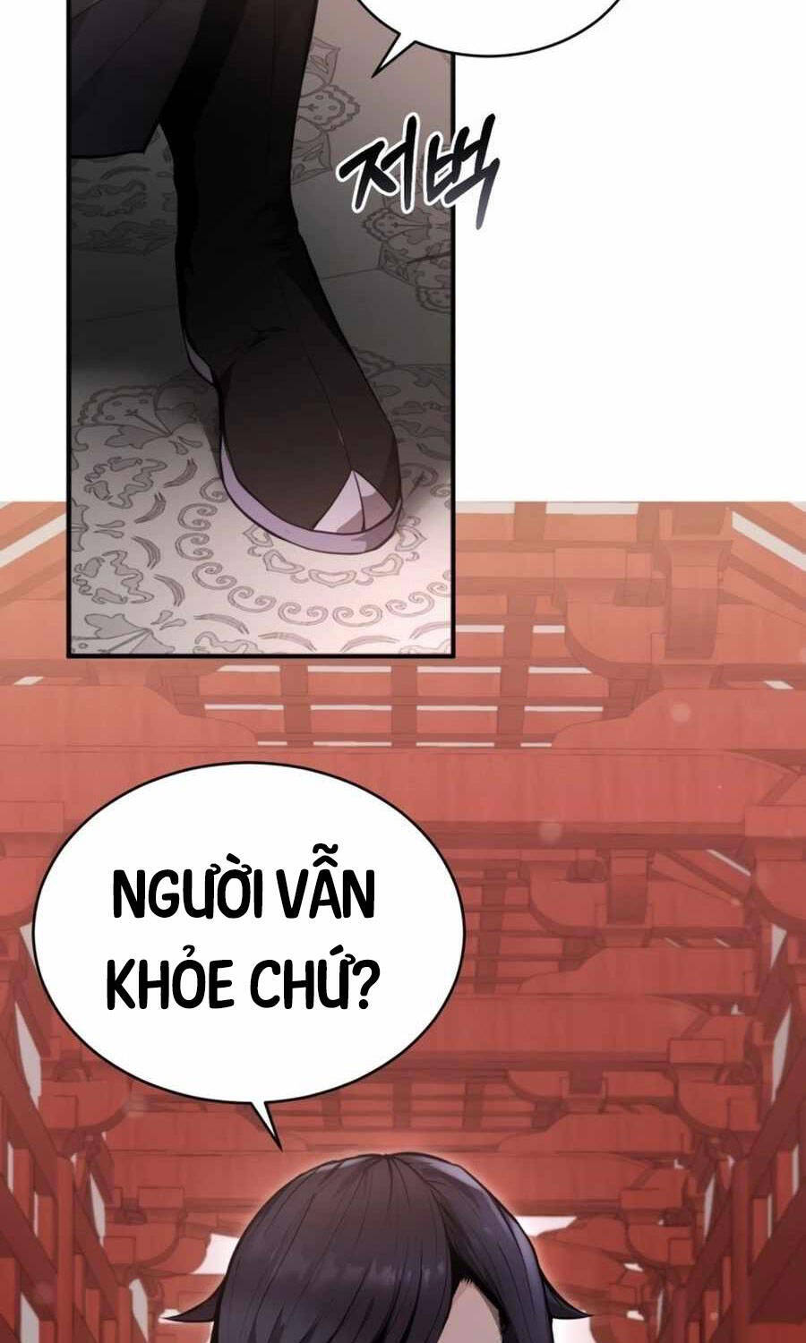 Giáo Chủ Ma Giáo Cũng Biết Sợ - Chapter 1 - Page 71