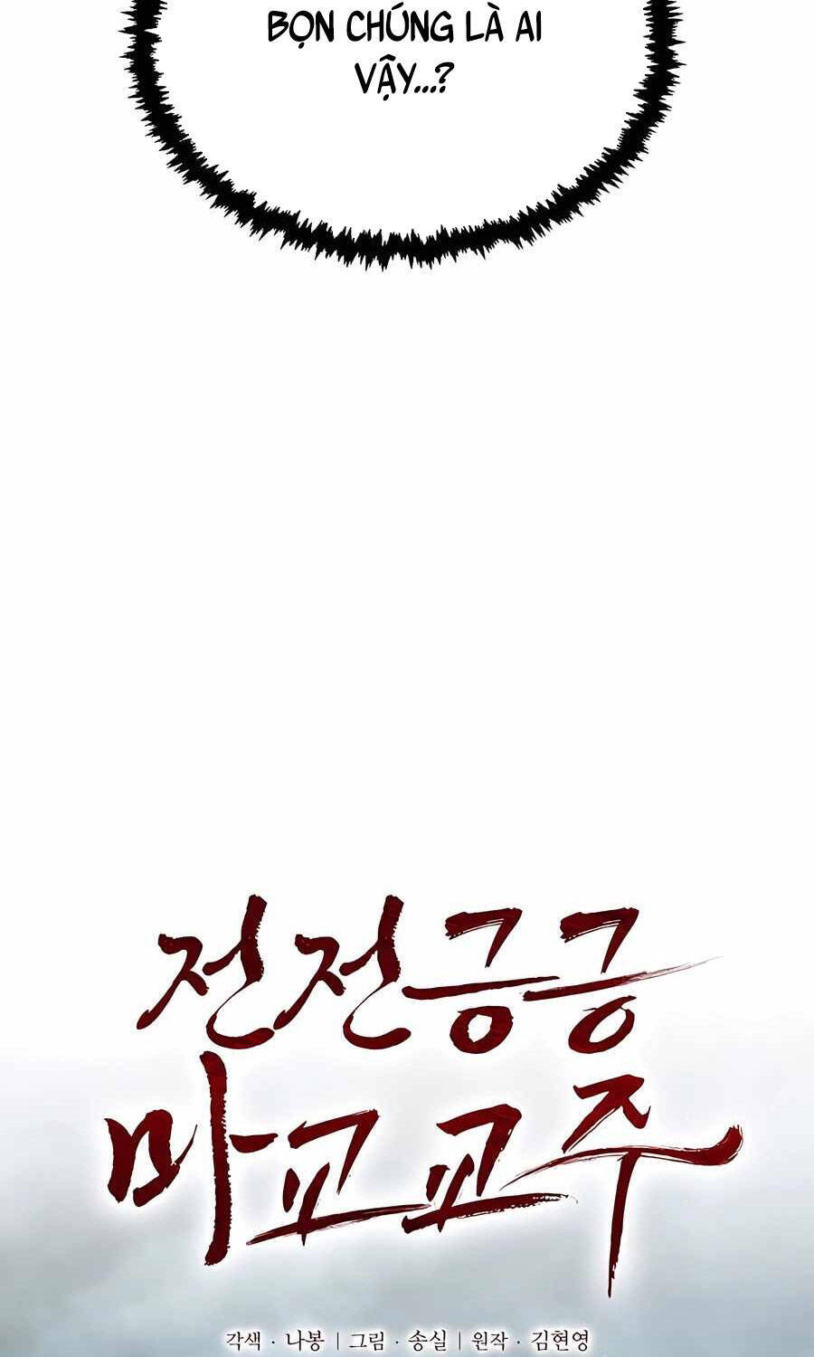 Giáo Chủ Ma Giáo Cũng Biết Sợ - Chapter 11 - Page 28