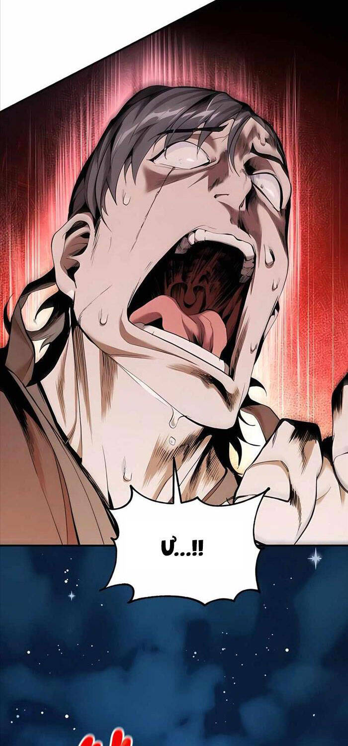 Giáo Chủ Ma Giáo Cũng Biết Sợ - Chapter 13 - Page 41