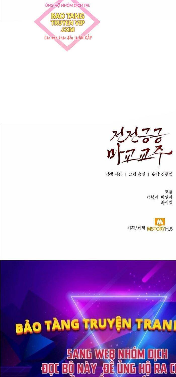 Giáo Chủ Ma Giáo Cũng Biết Sợ - Chapter 14 - Page 82