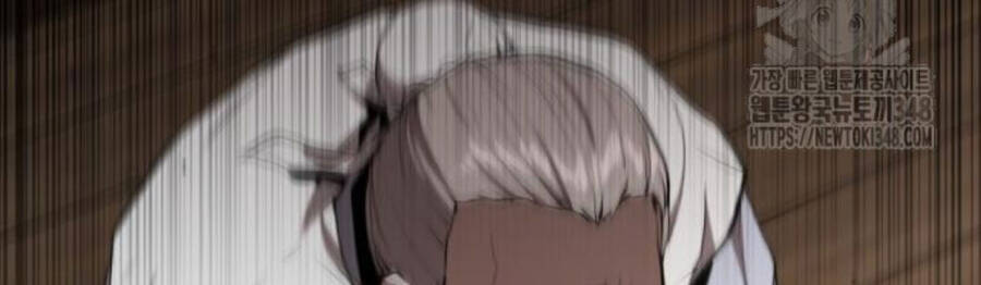 Giáo Chủ Ma Giáo Cũng Biết Sợ - Chapter 16 - Page 119