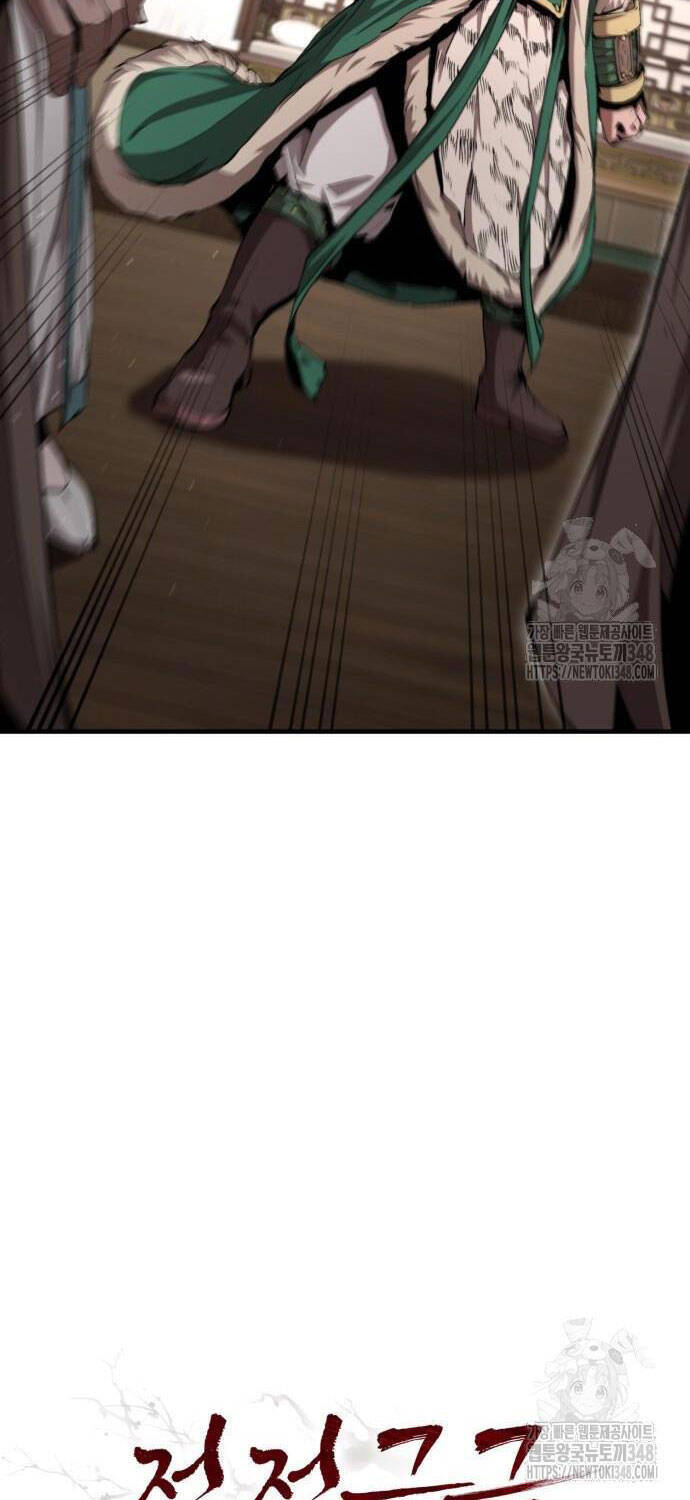 Giáo Chủ Ma Giáo Cũng Biết Sợ - Chapter 17 - Page 40