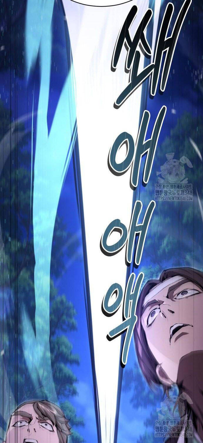 Giáo Chủ Ma Giáo Cũng Biết Sợ - Chapter 17 - Page 44