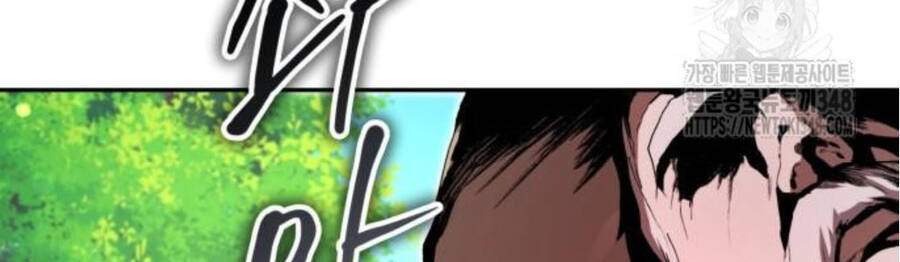 Giáo Chủ Ma Giáo Cũng Biết Sợ - Chapter 18 - Page 119