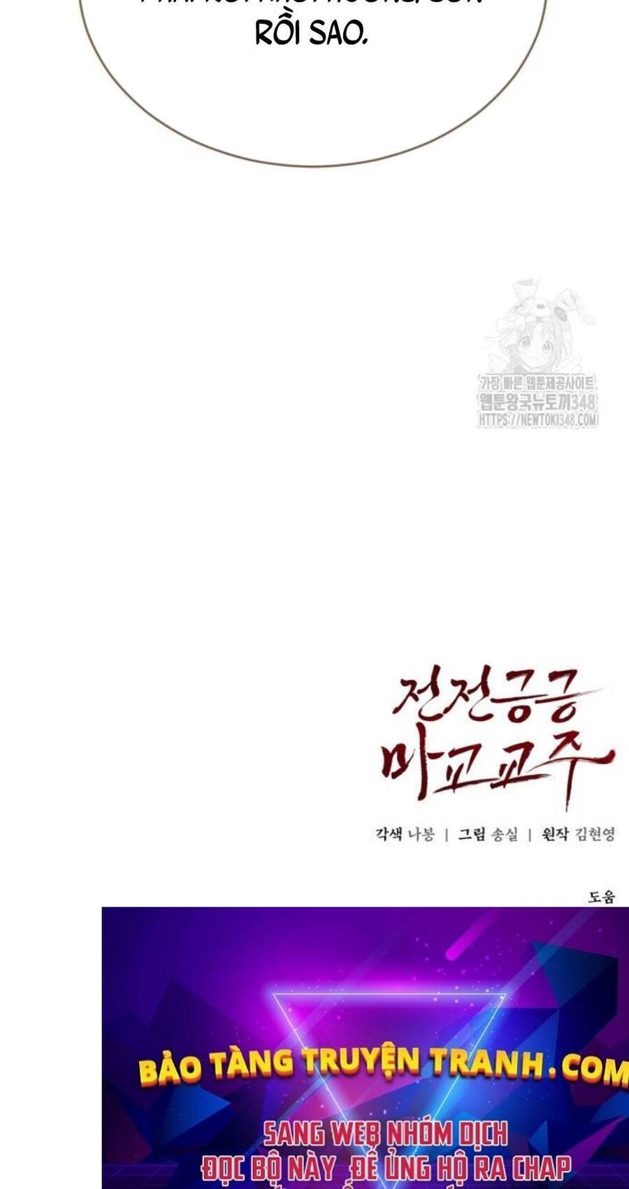 Giáo Chủ Ma Giáo Cũng Biết Sợ - Chapter 18 - Page 133