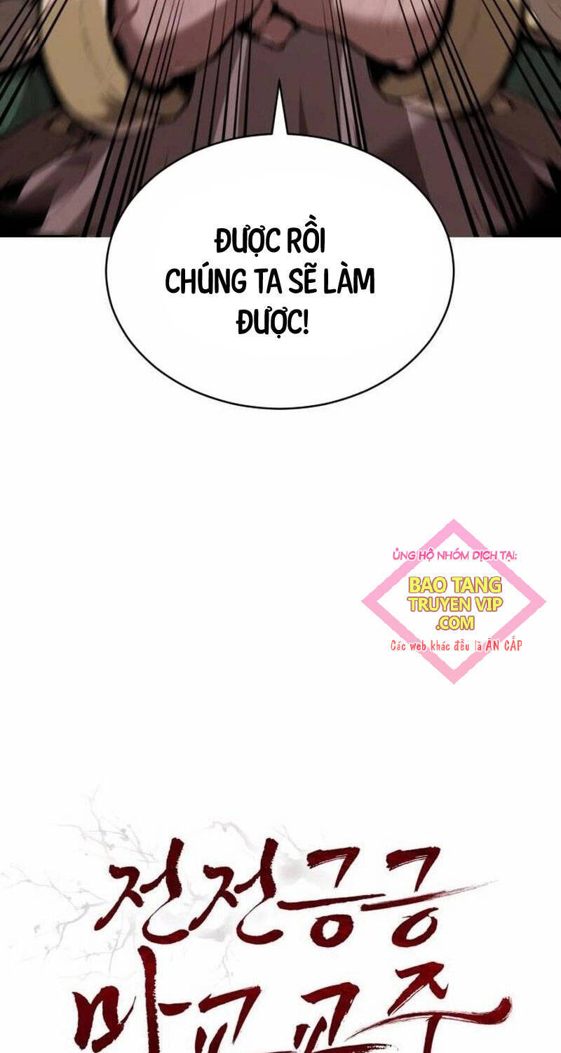 Giáo Chủ Ma Giáo Cũng Biết Sợ - Chapter 21 - Page 24