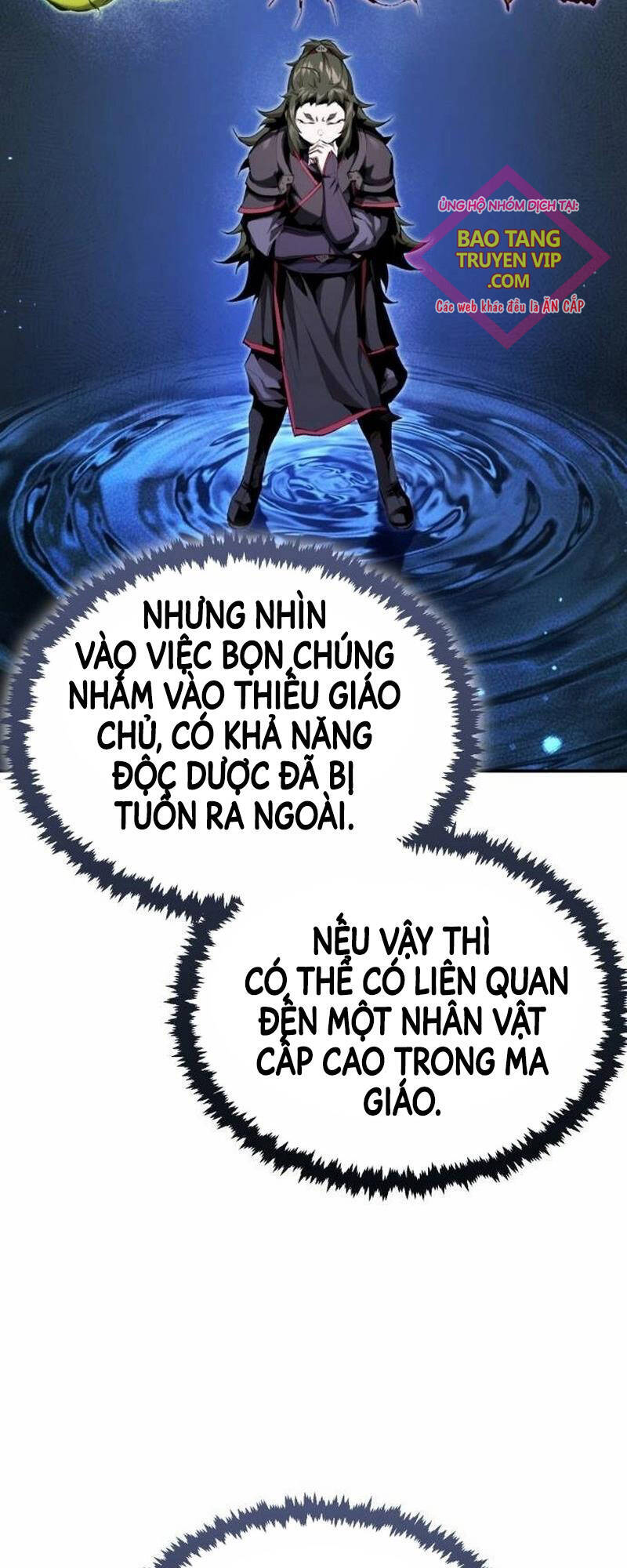 Giáo Chủ Ma Giáo Cũng Biết Sợ - Chapter 22 - Page 46