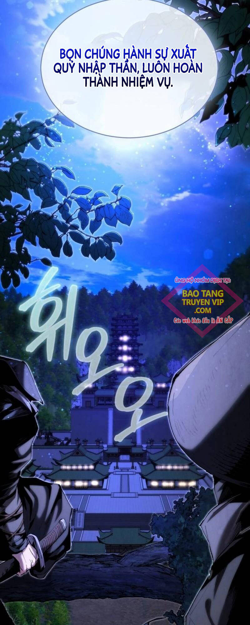 Giáo Chủ Ma Giáo Cũng Biết Sợ - Chapter 22 - Page 70