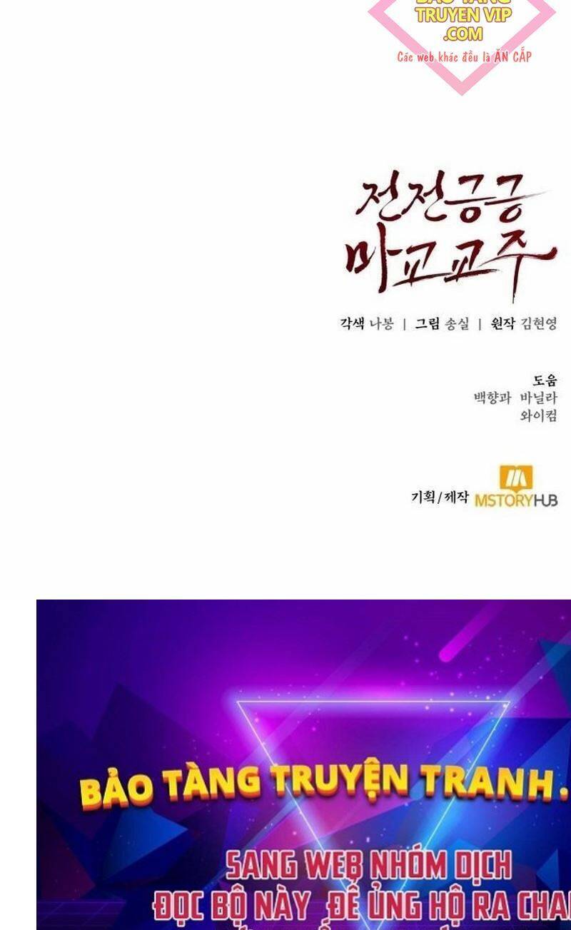 Giáo Chủ Ma Giáo Cũng Biết Sợ - Chapter 22 - Page 73