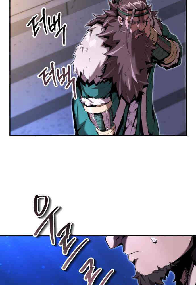 Giáo Chủ Ma Giáo Cũng Biết Sợ - Chapter 23 - Page 109