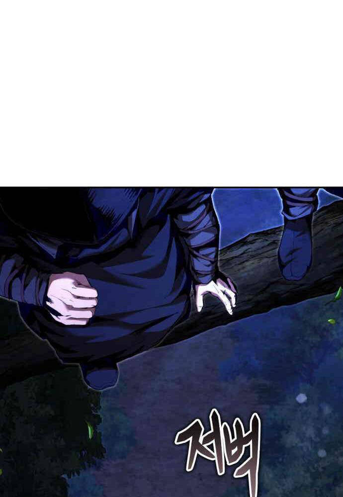 Giáo Chủ Ma Giáo Cũng Biết Sợ - Chapter 23 - Page 11