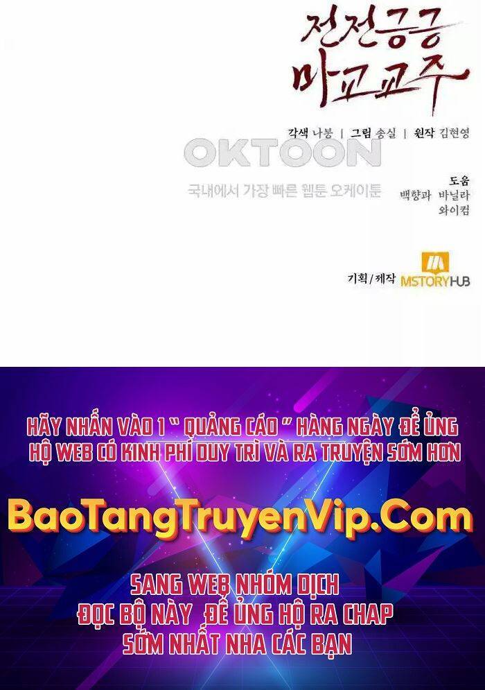 Giáo Chủ Ma Giáo Cũng Biết Sợ - Chapter 23 - Page 149