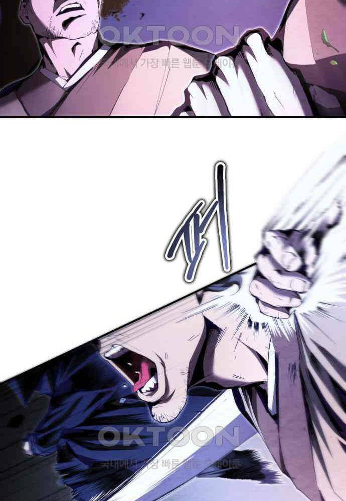 Giáo Chủ Ma Giáo Cũng Biết Sợ - Chapter 23 - Page 16