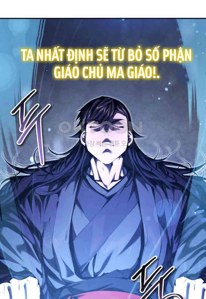 Giáo Chủ Ma Giáo Cũng Biết Sợ - Chapter 23 - Page 26