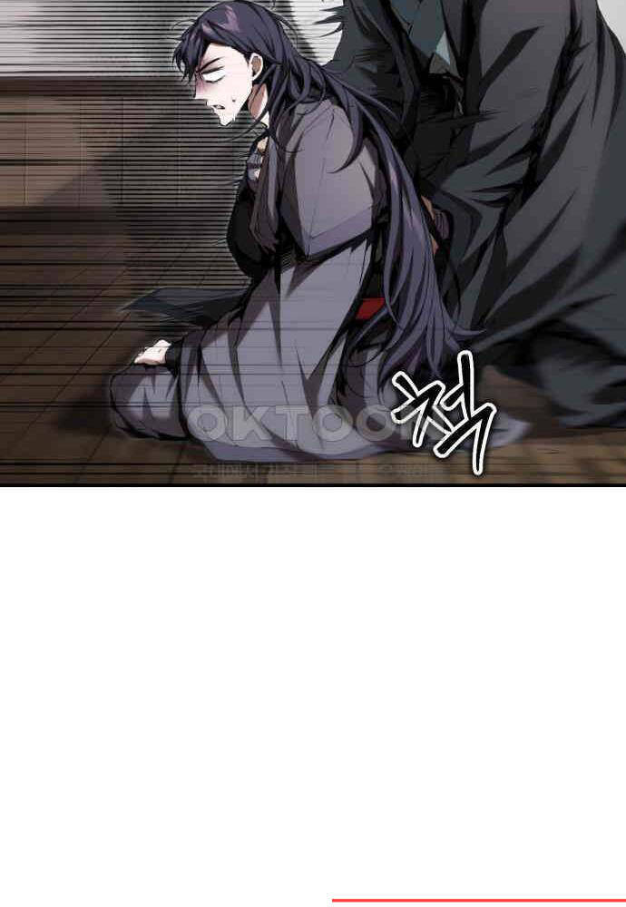 Giáo Chủ Ma Giáo Cũng Biết Sợ - Chapter 23 - Page 49