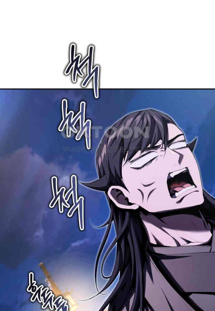 Giáo Chủ Ma Giáo Cũng Biết Sợ - Chapter 23 - Page 80