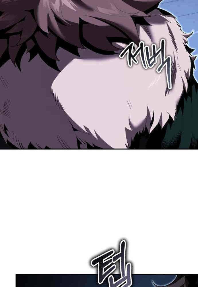 Giáo Chủ Ma Giáo Cũng Biết Sợ - Chapter 23 - Page 90