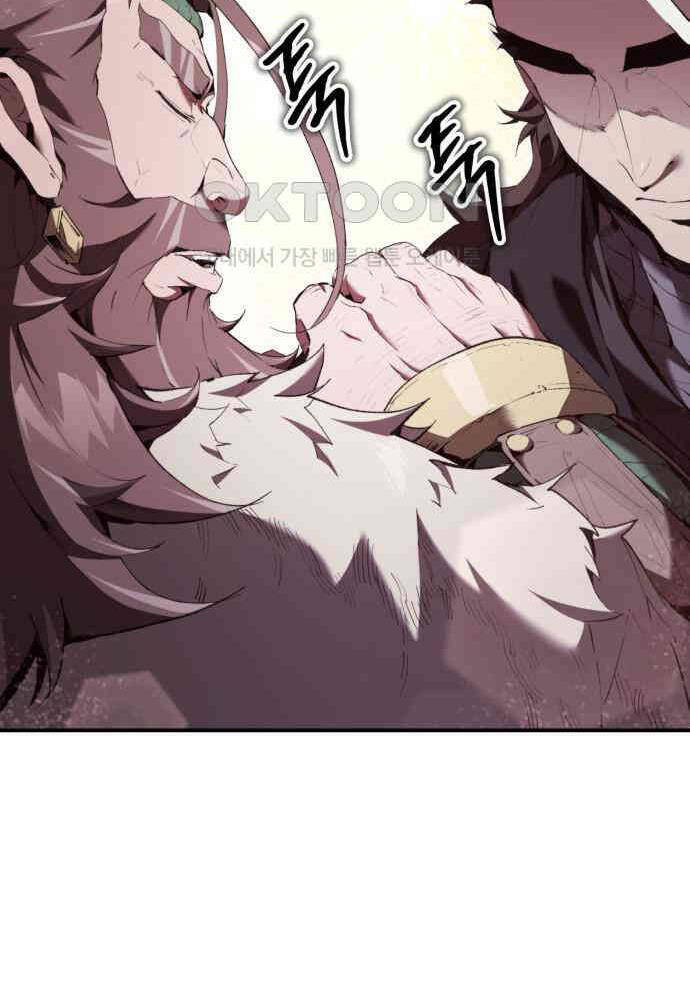 Giáo Chủ Ma Giáo Cũng Biết Sợ - Chapter 23 - Page 92