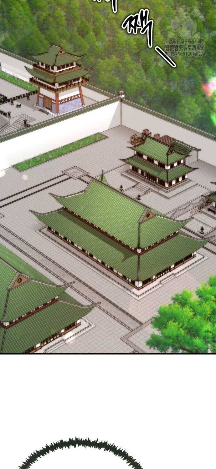 Giáo Chủ Ma Giáo Cũng Biết Sợ - Chapter 24 - Page 47