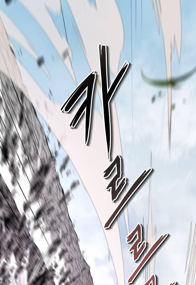 Giáo Chủ Ma Giáo Cũng Biết Sợ - Chapter 25 - Page 11