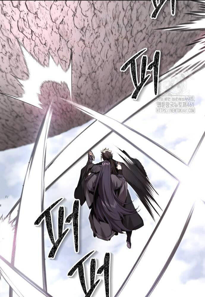 Giáo Chủ Ma Giáo Cũng Biết Sợ - Chapter 25 - Page 23