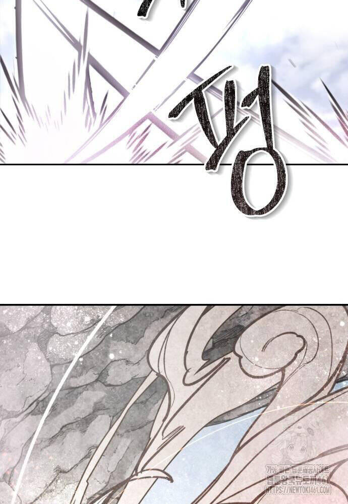 Giáo Chủ Ma Giáo Cũng Biết Sợ - Chapter 25 - Page 24