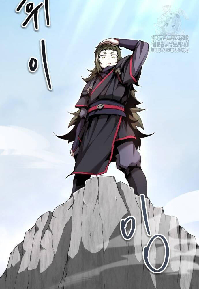 Giáo Chủ Ma Giáo Cũng Biết Sợ - Chapter 25 - Page 46