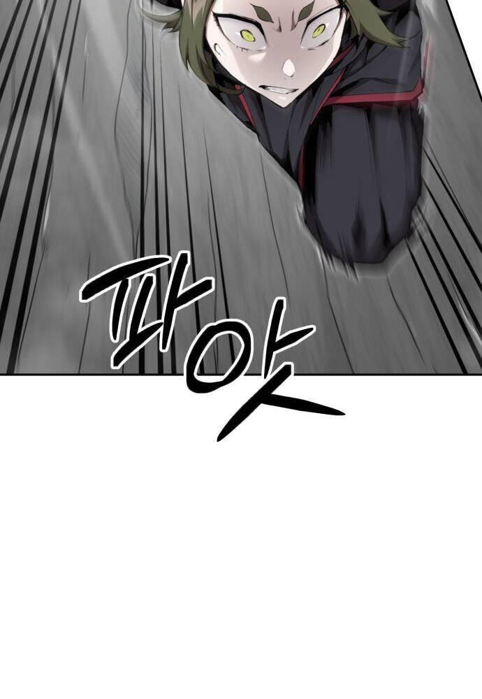 Giáo Chủ Ma Giáo Cũng Biết Sợ - Chapter 25 - Page 60