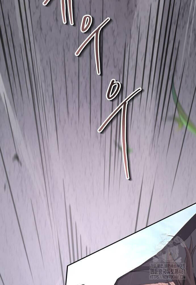 Giáo Chủ Ma Giáo Cũng Biết Sợ - Chapter 25 - Page 8