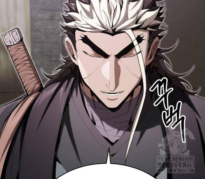 Giáo Chủ Ma Giáo Cũng Biết Sợ - Chapter 26 - Page 26