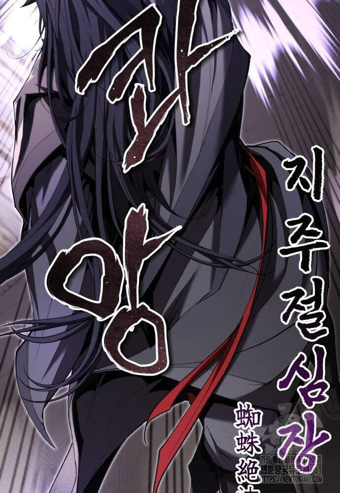 Giáo Chủ Ma Giáo Cũng Biết Sợ - Chapter 26 - Page 50