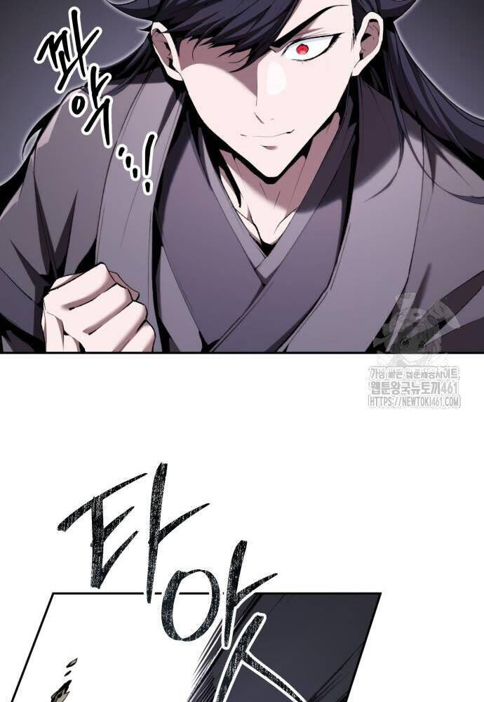 Giáo Chủ Ma Giáo Cũng Biết Sợ - Chapter 26 - Page 54