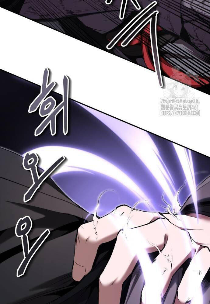 Giáo Chủ Ma Giáo Cũng Biết Sợ - Chapter 26 - Page 59