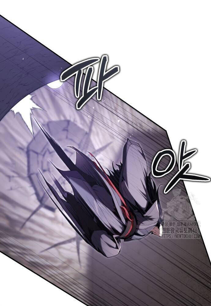 Giáo Chủ Ma Giáo Cũng Biết Sợ - Chapter 26 - Page 73