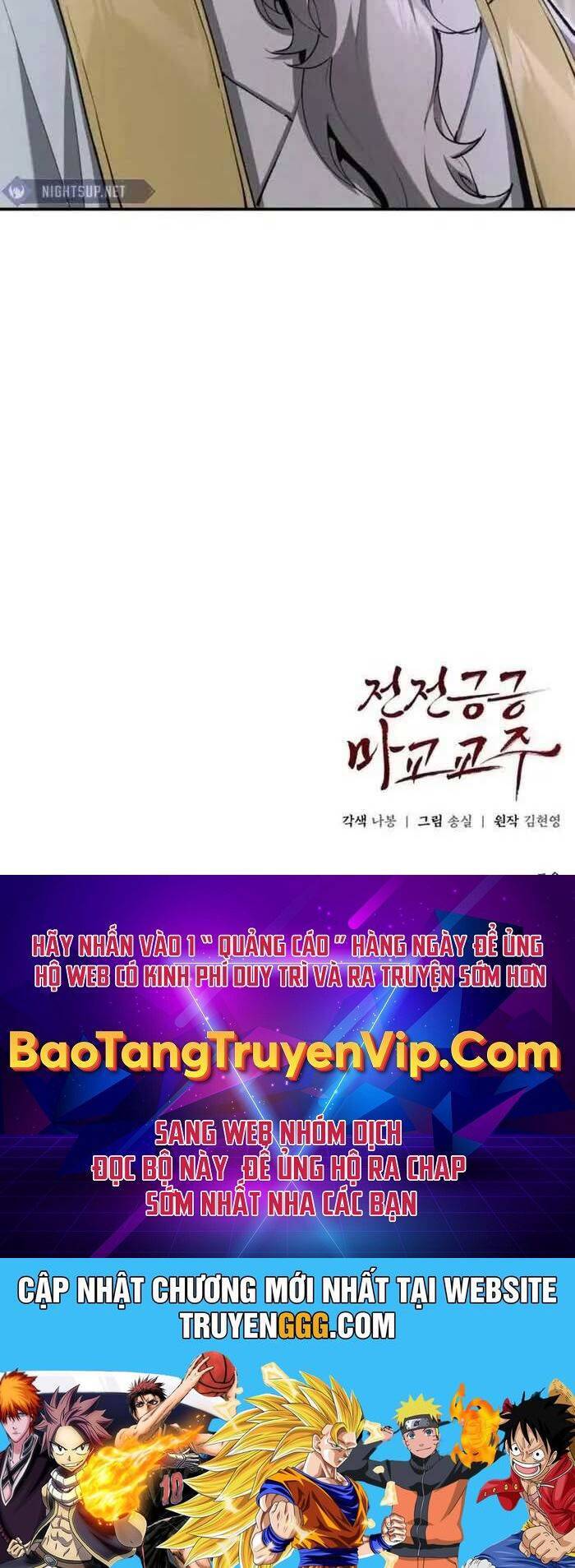 Giáo Chủ Ma Giáo Cũng Biết Sợ - Chapter 27 - Page 96